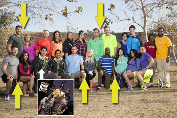 Sizing Up the New Amazing Race Cast NKOTB, Olympians and 10 Blind Daters image
