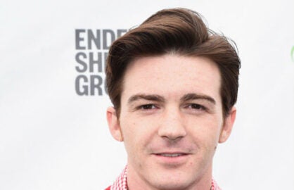 Former Nickelodeon Star Drake Bell Gets Jail Time For Dui