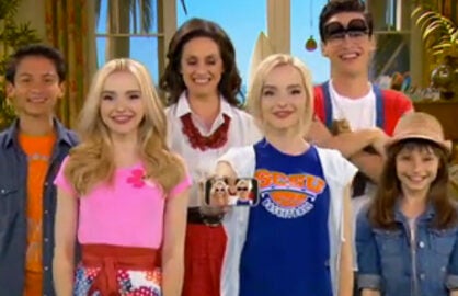 Dove Cameron To Debut New Song On Liv And Maddie Series Finale