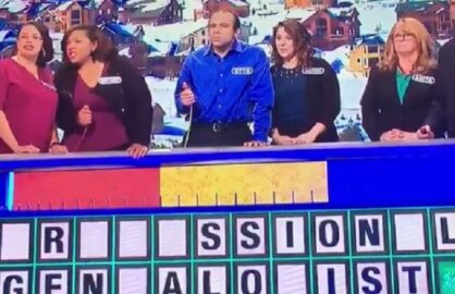 Wheel Of Fortune Chasing Tail