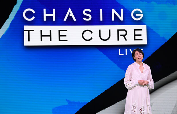 Ann Curry Porn Real - How Ann Curry's 'Chasing the Cure' Aims to Crowdsource Health Solutions