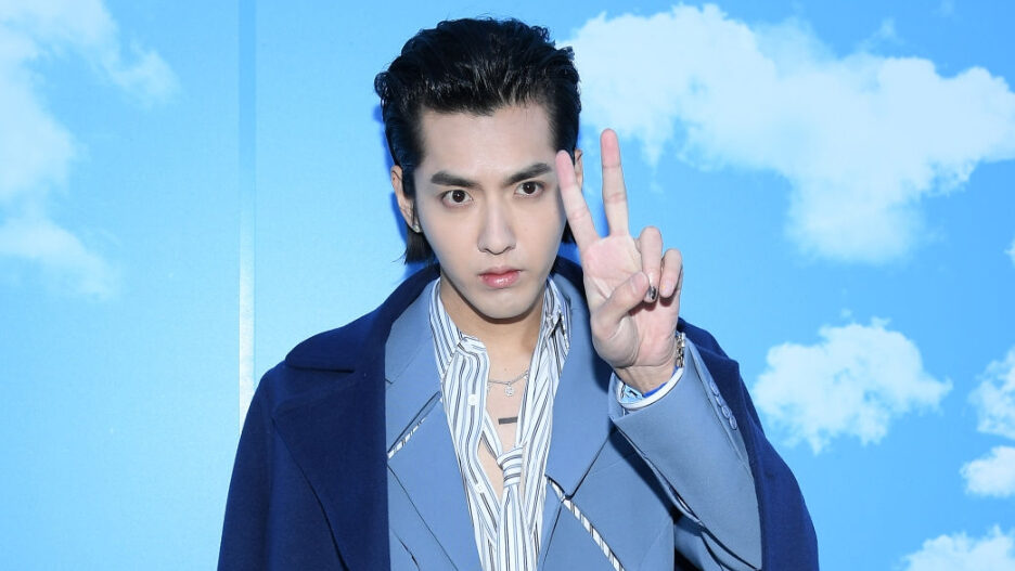 Chinese Star Kris Wu Detained by Police for Suspicion of Rape