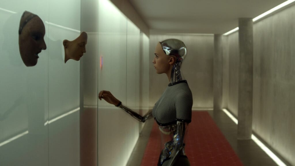 Ex Machina