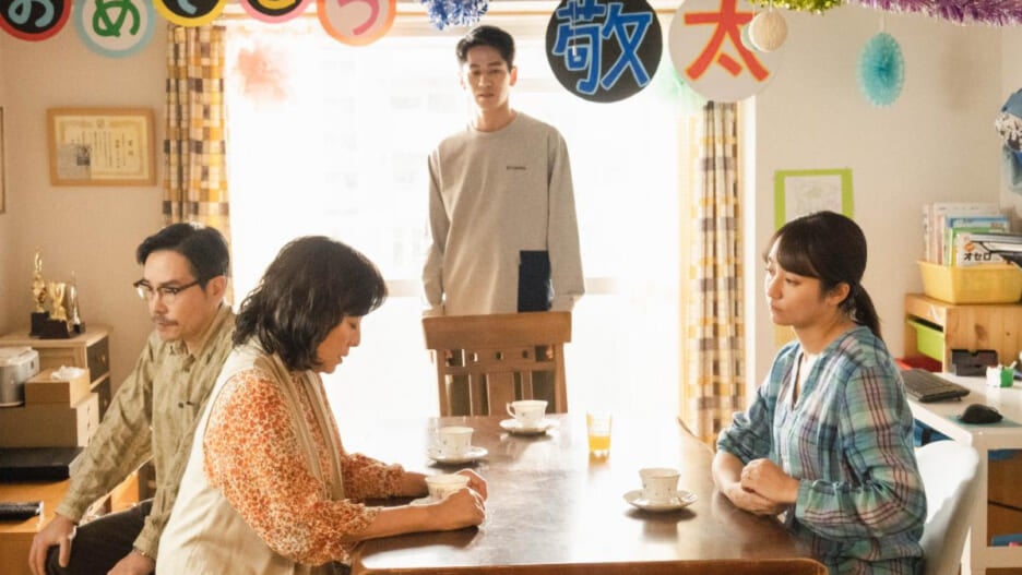 Love Life Film Review Soulful Japanese Drama Finds Solitude and Solace in Connections