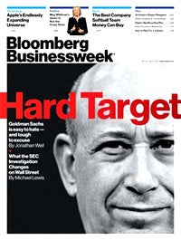 Behind Bloomberg BusinessWeek's Bloviating